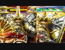 【三国志大戦】大将軍と共に中華統一を目指す　その125【七陣】