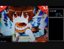 【パチンコ実機】CRえとたま【Part52】