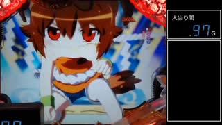 【パチンコ実機】CRえとたま【Part52】