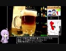 エディの人間大砲 RTA 00:10:56