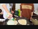 【巨大】焼きおにぎりをおコゲだけにしたらまじで美味かったwww