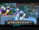 【HoI4】パラドゲー初心者がイタリアで天下(？)統一を夢見る #23【実況】