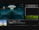 ゼノブレイド RTA NG+ any% 3時間31分19秒　part3/6