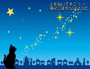 【歌ってみた】上を向いて歩こう／坂本九