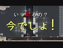 Elona omake overhaul 妖精遺跡荒らしにてRe:16