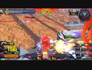 履物のEXVS2　119足目　 コレンカプル