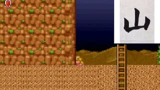 【勢いで共倒れ3人実況】スーパーマリオUSA【WORLD6】