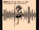 東方文花帖 風神少女をLSDjでGB風アレンジ