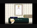 【これは色を探す旅】ALYQUARA-アリカーラ- 実況プレイ part9