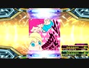 【DDR A20】smooooch・∀・ CHALLENGE