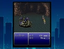 【思い出実況】FF6を懐かしみながら実況してみた！(part7)