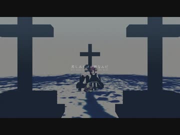 【MMDあんスタ】　ジェヘナ　【逆先夏目・青葉つむぎ】