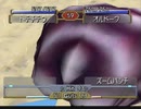 【艦娘ゆっくり実況】MF2 神殿禁止でガチ育成【チャッキー編Part4】
