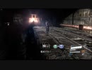 【２人実況】バイオハザード6を今更ながら初見プレイ【Part2】