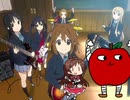 んごんご時間