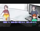 【刀剣乱舞】清光と安定でインセイン！　おうち編 その3【卓ゲ動画】
