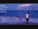 Omoide wo okizarinishite - TK