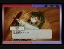 【えがお】FE烈火の剣を初見実況　part2