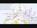 一角獣 / てにをは (cover) - てるいぼすぃー