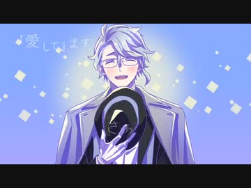 【手描きツイステ】深i海iのiリiトiルiクiラiイ【オクタヴィネル】