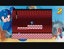 【いぐゲーム】BOSSより雑魚が強いんじゃ無い?