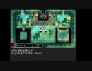 Invisigun Reloaded　字幕付き実況プレイpart.1
