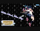 【第三回チュウニズム公募楽曲】Water Mind_Blue Step/灼熱紅蓮