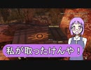 【PS4】幼馴染と行くFallout76【Fallout76】 PART02