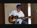 Stairway to Heaven（Cover）令和2年5月17日