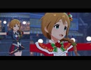 【ミリシタＭＶ】さかしまの言葉 このみさんソロ＆ユニットver