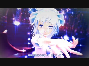 【東方MMD】Gimme×Gimme（すけ式レミリア）