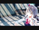 【MMD】艦これポーラでリバーシブル・キャンペーン