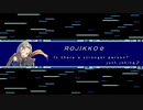 【ボダブレPS4】強化兵達のボダブ日報＃４(幼女との再会)