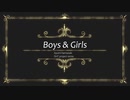 【Boys&Girls】 by SHT project remix