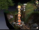 【毎日神楽】月神楽　プレイ動画　パート17