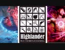 【MTGA】ライフちゅっちゅカワウソ【呪文追い、ルーツリー】