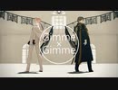 【MMD刀剣乱舞】Gimme×Gimme【長谷部・亀甲】