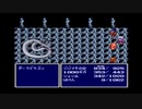 石橋を叩かずにFF4を初見プレイ part7