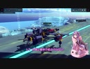 【Besiege】 作った空戦用ステージの紹介【VOICEROID】