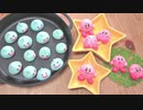 【基本材料２つ！】メレンゲクッキー作ってみた【カービィ・スライム】