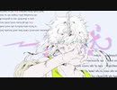 [cover]一角獣/Hugly