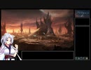 【stellaris】軌道上居住地縛りpart.7