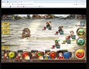 【インサガEC】神々の試練・土・re10 攻略