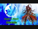 【第三回チュウニズム楽曲公募】Ataraxia/Doggie　vs　Zymei 【シルヴィアス部門】