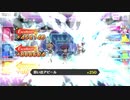 GRAD智代子グレフェス６