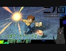 【二ノ国】＜ニコ生アーカイブ＞#2　目指すは二ノ国！