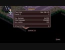 Disgaea 1 Complete NO.074
