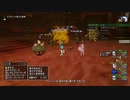 [DQX] 大した事やらないけど、今日もまったりと。第1473回-3