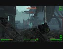 Fallout4 試作動画#21(最終回)兼MOD紹介『あつまれどう(かしているせい)ぶつ(ばかりいる謎)の島』