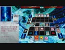 【遊戯王ADS】炎星緋帝【炎の同胞】